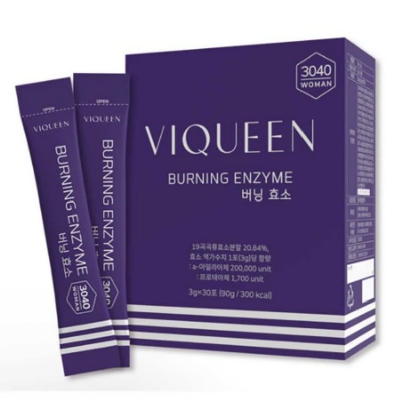 VIQUEEN 植物性発酵脂肪分解酵素 ダイエットサプリ バーニング酵素 3ヵ月分