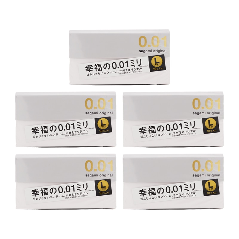 [5個セット]001ミリ コンドーム Lサイズ 10コ入 ポリウレタン 0.01mm薄い コンドーム こんどーむ 避妊具 ゴムじゃない[ギフトラッピング対応]