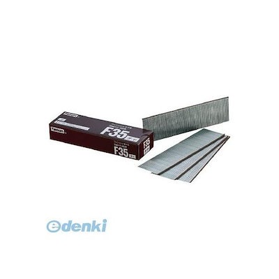 【個数：20個】タチカワピンセイサクショ F50BR フィニッシュネイル茶【20セット】