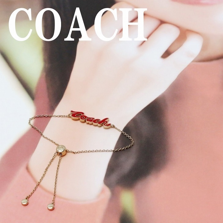 ブレスレット チェーン バングル チェーン ロゴ CB397RDGD 【ネコポス】