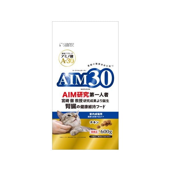 【1ケース】【お取り寄せ対象品】AIM30 室内成猫用 健康な尿路・毛玉ケア 600g [マルカンサンライズ事業部] *10個