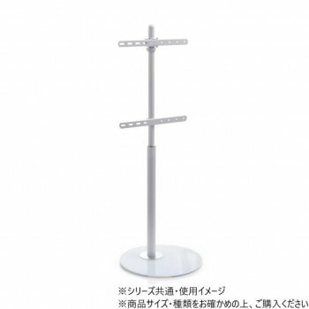 B.Bファニシング テレビスタンド Circle ホワイト ONTV0290KIWHT