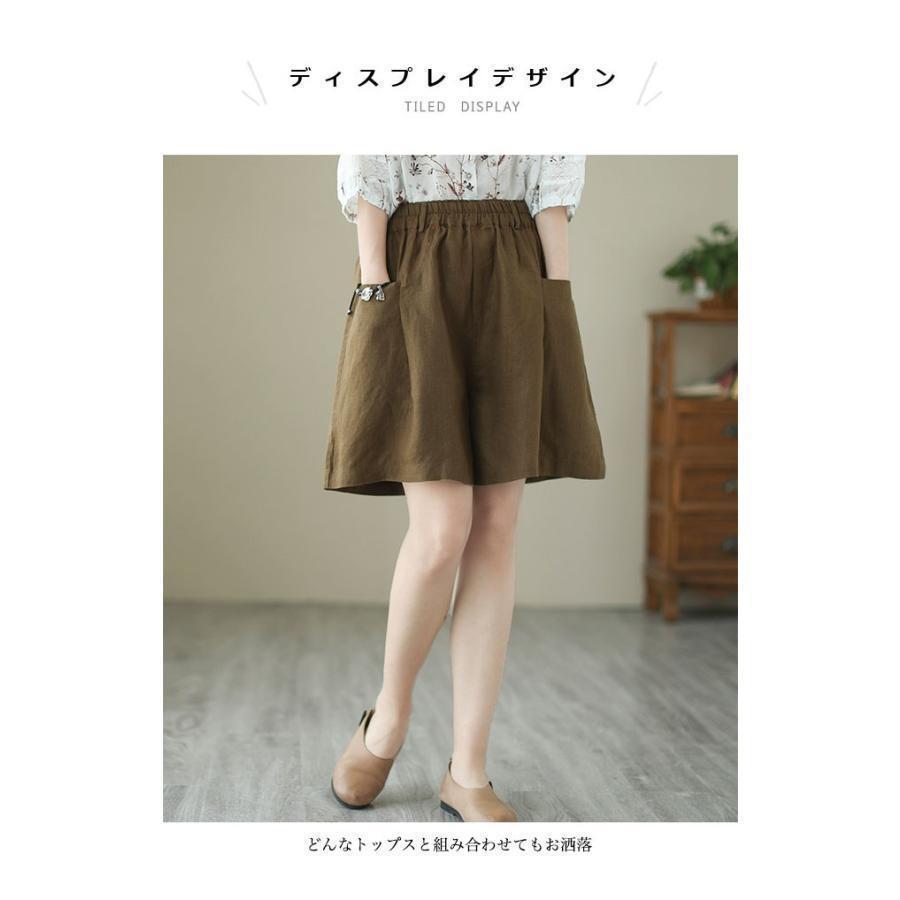 ハーフパンツ レディース 夏 リネンパンツ 5分丈 ワイドパンツ 麻 半ズボン イージーパンツ 体型カバー 5分丈パンツ コットンリネン
