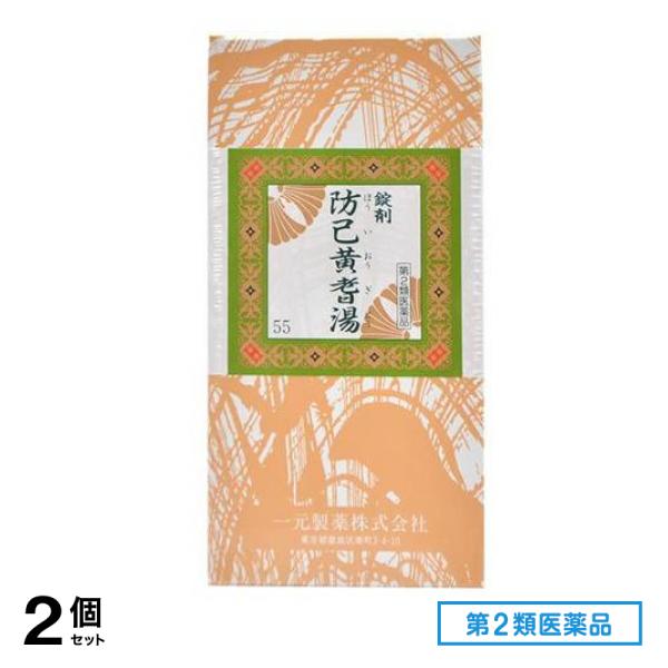 魅了 第２類医薬品 55一元製薬 2個セット 1000錠 防已黄耆湯 錠剤 その他 - flaviogimenis.com.br