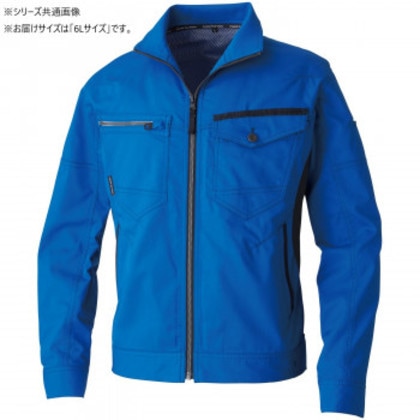 桑和 3048-00 長袖ブルゾン 6Lサイズ ブルー(8)