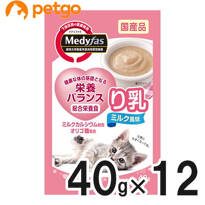 他サイト： メディファス ウェット り乳 ミルク風味 40g×12袋【まとめ買い】の商品画像