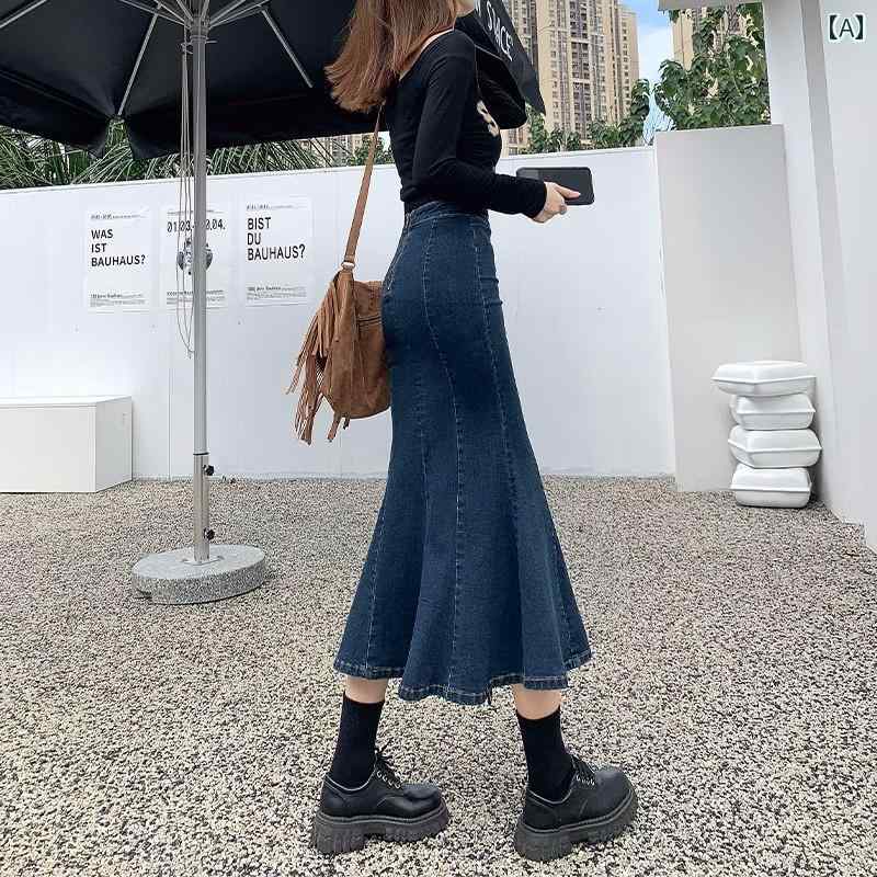 デニムスカート マーメイド ロング フレア レディース ハイウエスト フィッシュ テール 春秋 ミドル丈 ブルー