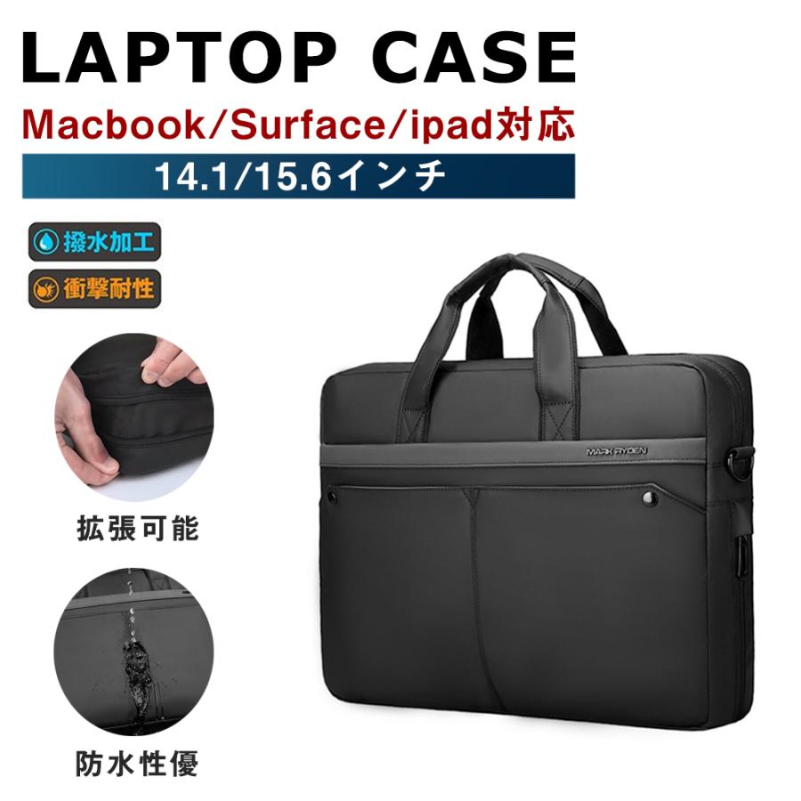 パソコンケース 15.6インチ 拡張可能 おしゃれ 韓国 ノートパソコン ケー ス バッグ 14インチ MacBook Surface ipad PCケース タブレットケース 軽量 撥水
