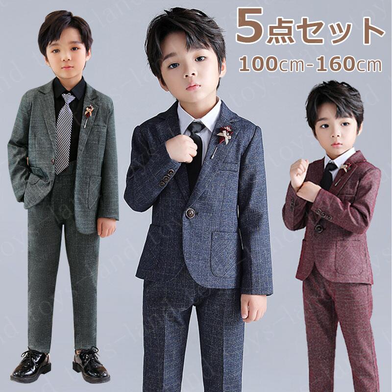子供スーツ 5点セット フォーマル スーツ キッズ 男の子 スーツ 発表会 入学式 入園式 こども 子供服フォーマルスーツ キッズスーツ 七五三 ベビースーツ ピアノ発表会 結婚式 卒園式 卒業式