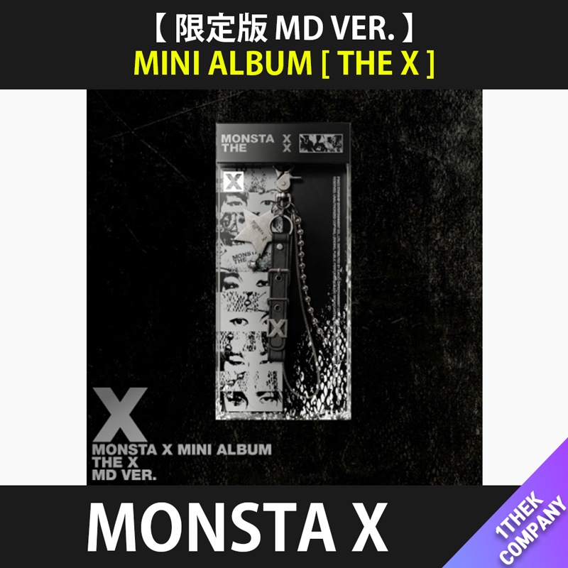 MONSTA X サイン入りCD、トレカ含、韓国アルバムセット(初回限定写真含) MONSTA X ジュホン トレカ サイン入りメッセージの通販 by うぉ