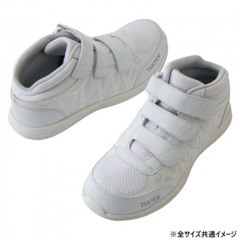 アイトス 51672 セーフティシューズ（面ファスナー）（男女兼用） ホワイト 25.5cm