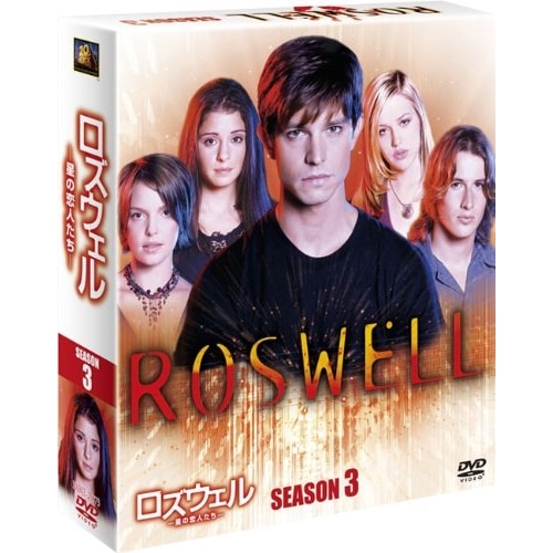 ロズウェル-星の恋人たち-シーズン3 SEASONSコンパクト・ボックス ／ シリ・アップルビー (DVD) FXBJE-27314