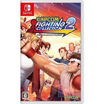 他サイト： カプコン 【Switch】カプコン ファイティング コレクション2 HAC-P-BEDTA NSW カプコン ファイティングコレクション2の商品画像