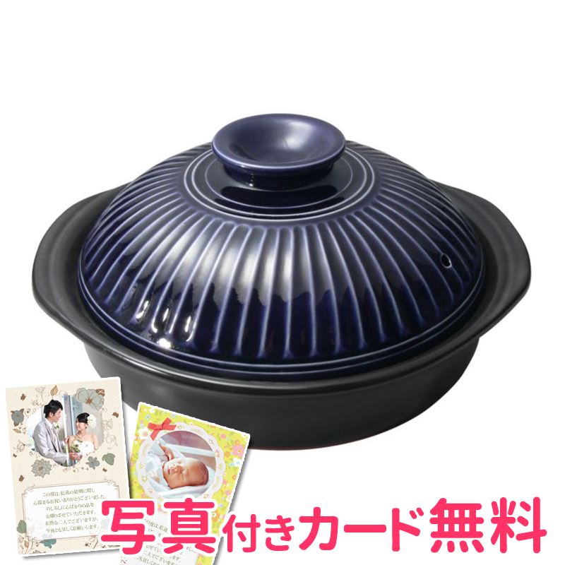 象印(ZOJIRUSHI) 業務用スープジャー専用鍋 TH-N120-J - 4