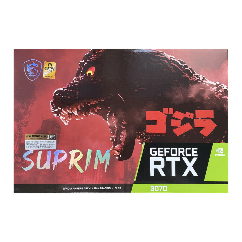 MSI GeForce RTX 3070 SUPRIM SE 8G LHR x GODZILLA 