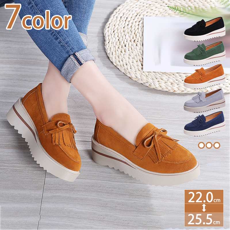 1000円OFFクーポン 通勤用 コンフォートシューズ ウェッジソール パンプス 痛くない レディース 黒 靴 歩きやすい ヒール 厚底 軽量 6cm フォーマル リクルート ビジネス 仕事 冠婚葬祭