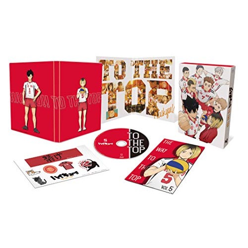 ハイキュー!! TO THE TOP Vol.5 ／ ハイキュー!! (DVD) TDV-29336D