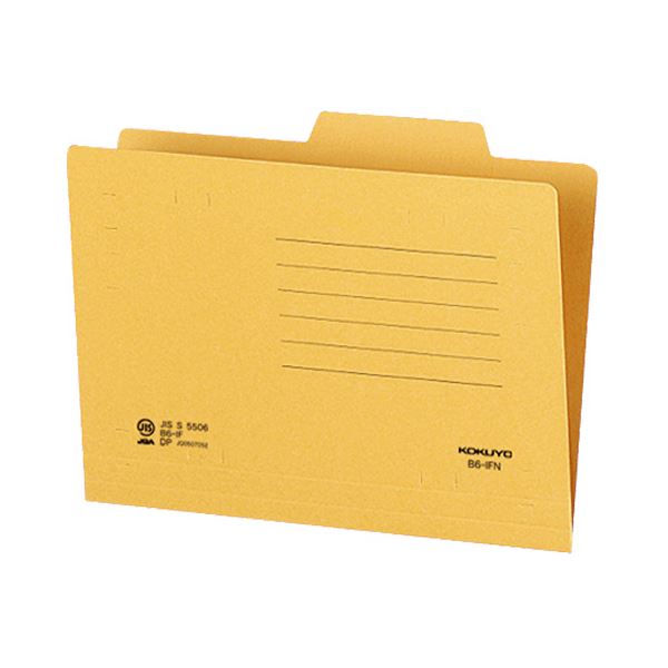 (まとめ) コクヨ 個別フォルダー B6B6-IFN 1セット(50冊) 10セット