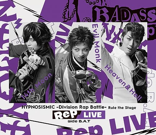 『ヒプノシスマイク Division Rap Battle-』Rule the Stage Rep LIVE side B.A.T[Blu