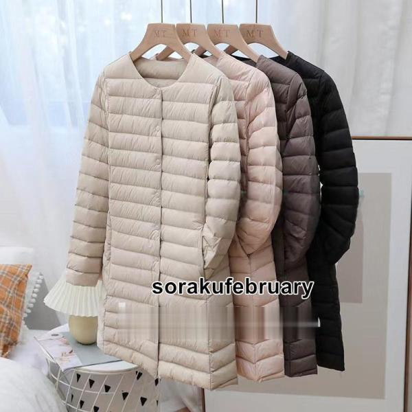 シンプル 軽量 保温 ダウンコート超お得 レディース 襟なし ウルトラライト ダウンジャケット 防寒 ライトダウン ロング丈 防風 ラウンドネック 防風 インナーダウン