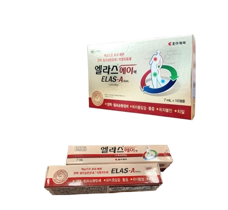 【集中美容液タイプ】ELAS-A エラスエイ液 7ml×10本／顔・脚のすっきりケア／韓国スキンケアサポート