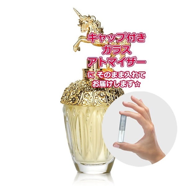 Qoo10] アナスイ [Petite香]お試し香水 原材料/ア