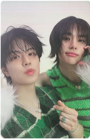 straykids ATE