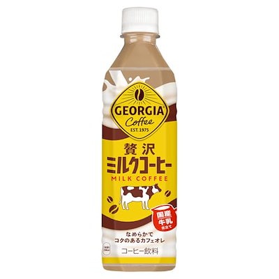 他サイト： コカ・コーラ ジョージア 贅沢ミルクコーヒー 500mlPET ×24本の商品画像