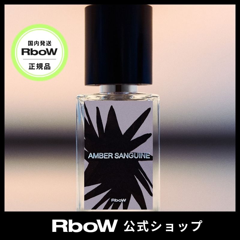 オードパルファム AMBER SANGUINE アンバーサンギン 30mL ウッディ 香水 ユニセックス プレゼント ギフト
