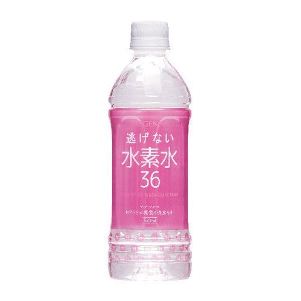 奥長良川名水 逃げない水素水36 ピンク 500ml×24本入【2ケース】3日目で水素発生量~約1550ppb 逃げない水素 特許取得 国産 天然軟水 水 ミネラルウォーター モンドセレクション