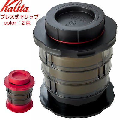 宮陶 宮崎ガラッパ 男の子、女の子、湯のみ 計5点 【公式通販】