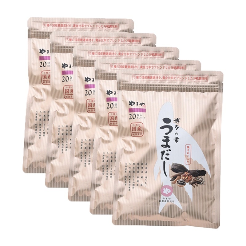 やまや 博多の幸 うまだし 8g 20包入 5袋セット だし パック 料理 調味料