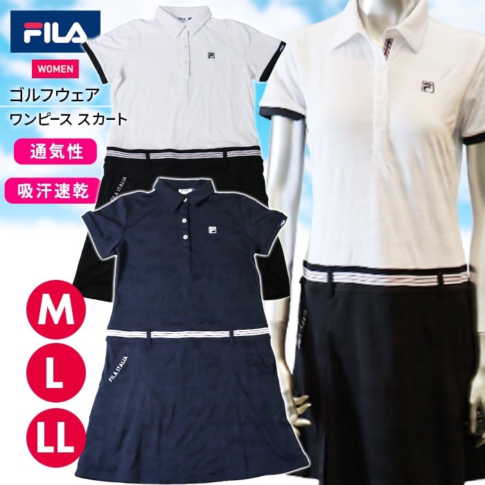 【SHOPクーポンあり】スカート レディース ワンピース ゴルフ 女性 半袖 吸汗速乾 ストレッチ UVカット 通気性 スポーツ 運動 快適 おしゃれ プレゼント