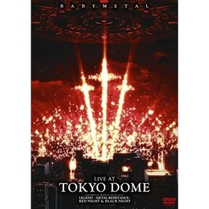 BABYMETAL LIVE AT 今月限定／特別大特価 TOKYO DOME T-ポイント5倍