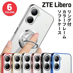 Qoo10 ネット通販｜eBay Japan