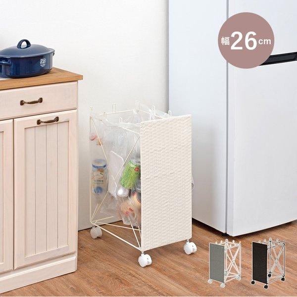 ゴミ箱 ダストボックス 分別 2連 3連 4連 6連 キャスター付き スリム 隙間 ビニール袋 白 アイアン スチール ごみ箱 キッチン 台所 分割 すきま 新生活 ID005