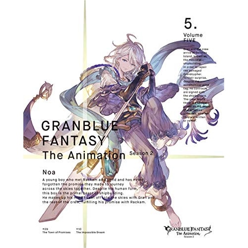 GRANBLUE FANTASY T h e Animation Season 2 .. ／ グランブルーファンタジー (Blu-ray) ANZX-14809