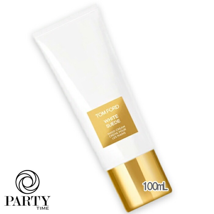 TOM FORD ホワイト スエード ハンド クリーム 100mL