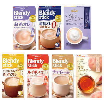 他サイト： 【Amazon.co.jp限定】AGF ブレンディ スティック カフェラトリー 紅茶好きのための7種飲み比べセット 【 紅茶オレ 】【 ロイヤルミルクティー 】【 詰め合わせ 】の商品画像