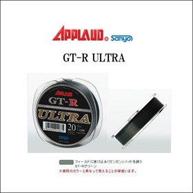 Qoo10 サンヨーナイロン Gt R Ultra 600m 30lb