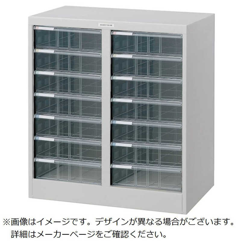 ナカバヤシ　フロアケースフカ7X2ニューグレー　AFM14N