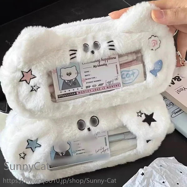 Qoo10] ペンケース 犬さん 猫さん 可愛い筆箱