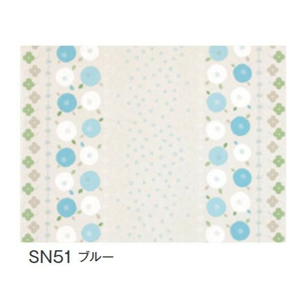 富双合成 テーブルクロス スナッキークロス 約120cm幅x20m巻 SN51 ブルー
