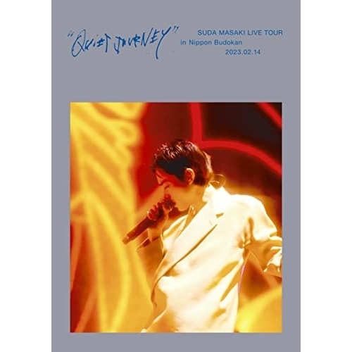 菅田将暉 ／ 菅田将暉 LIVE TOUR クワイエットジャーニー in 日本武道館 20.. (DVD) ESBL-2634
