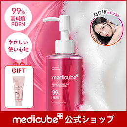 medicube(メディキューブ)公式 - 肌を研究するメディカル