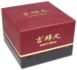 吉祥天クリーム 55g