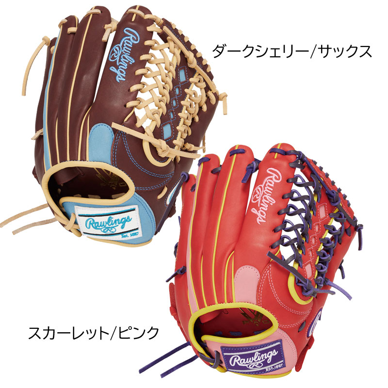 ソフト HOH DP COLORS オールラウンド用 レディースソフト グラブ グローブ 24AW(GS4FHDS66）