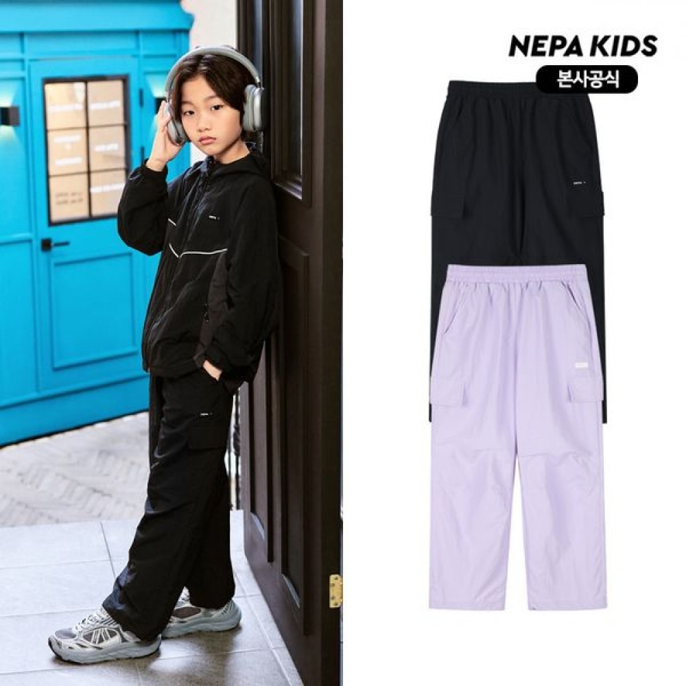 (ネパキッズ) ネパキッズ/ヘッドセット KLE1601 ポケットウーブンパンツ