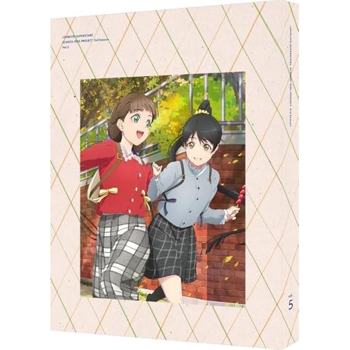 ラブライブ!スーパースター!! 3rd Season 5(特装限定版)(Blu-.. ／ ラブライブ! (Blu-ray) BCXA-1958