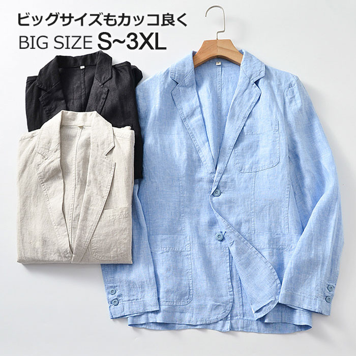 【2025新作】ジャケット メンズ 春夏 サマージャケット 大きいサイズ スーツジャケット アウター シングルボタン フォーマルスーツジャケット テーラードジャケット カジュアルスーツ 単品 ゆったり